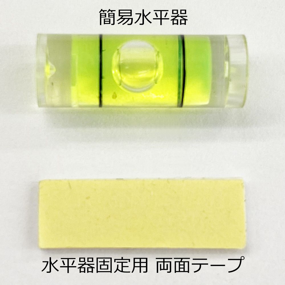 詳細画像6 ハンガーセットA(1890-1)