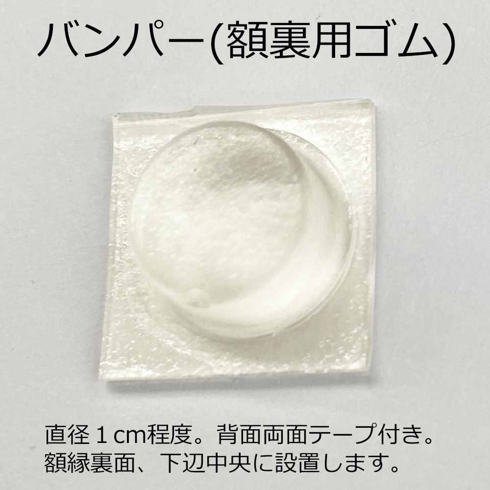 詳細画像7 ハンガーセットA(1890-1)