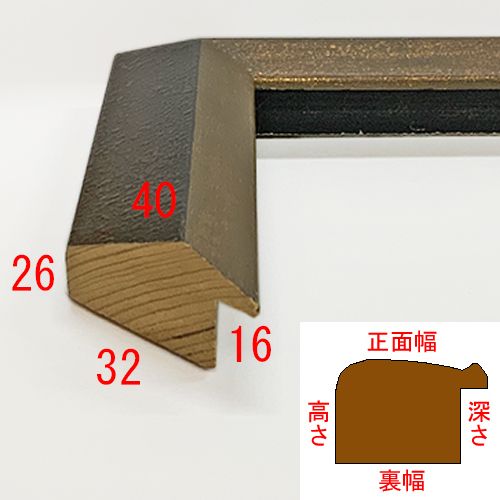 詳細画像3 12-6069