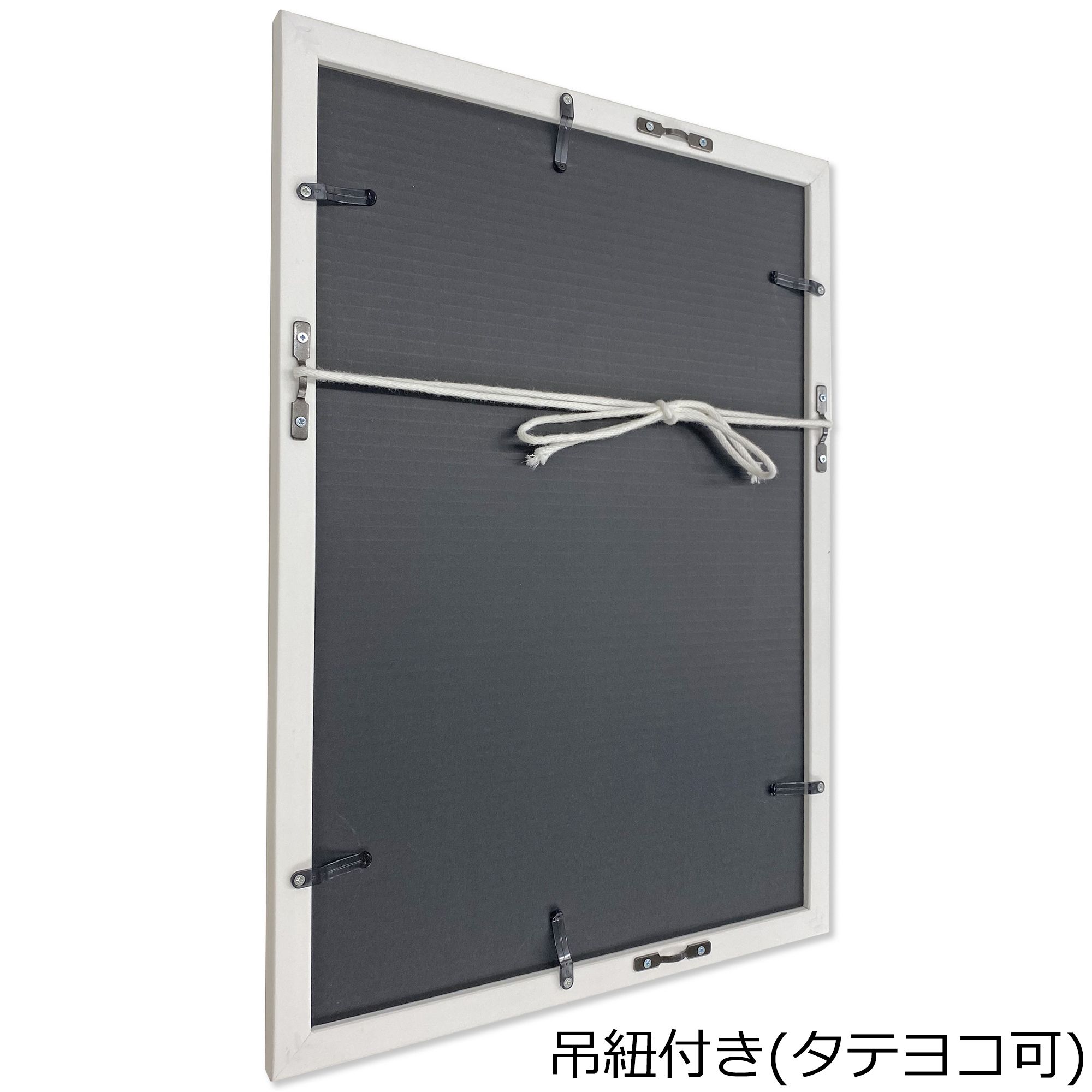 詳細画像7 ステインパネル