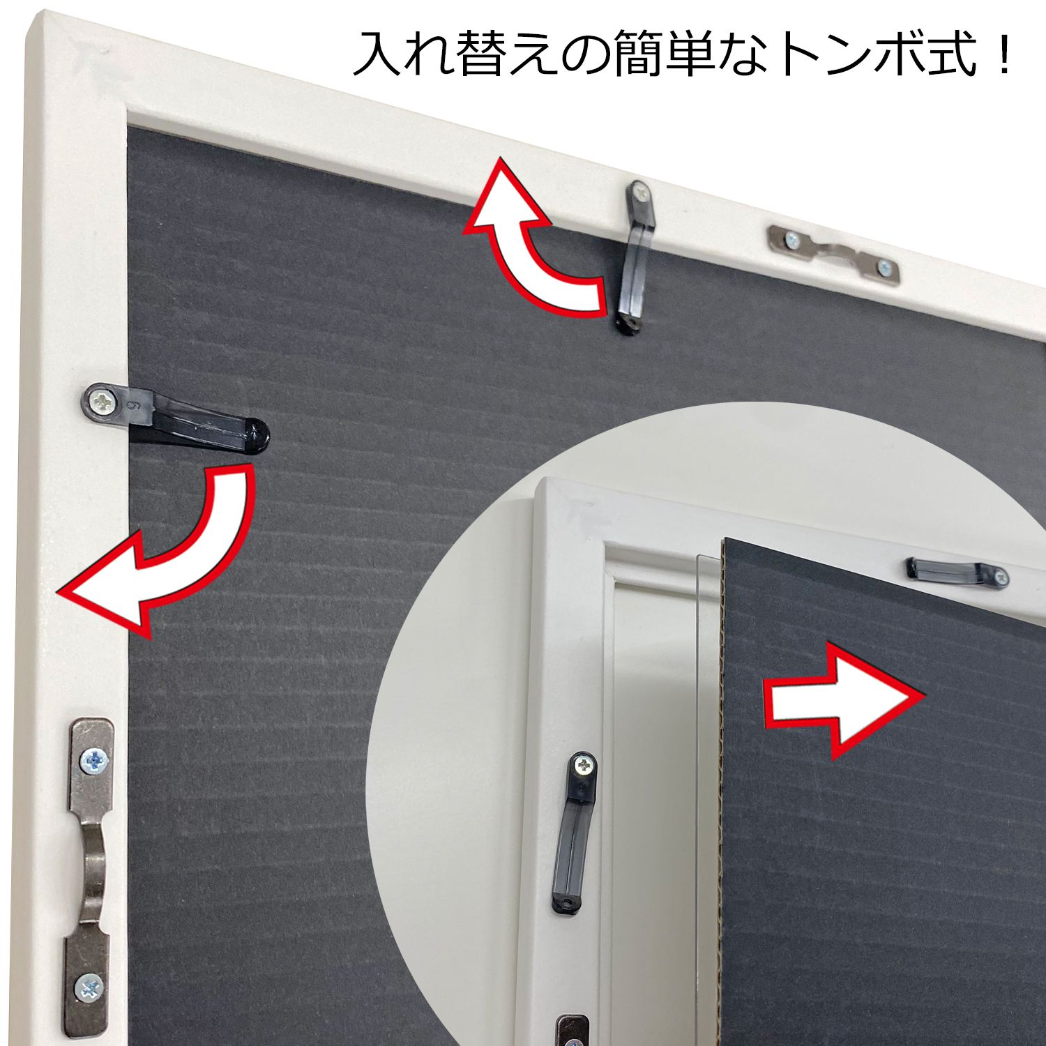 詳細画像7 エコパネル-S ブルー