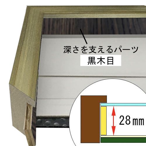 詳細画像4 GT308 ゴールド