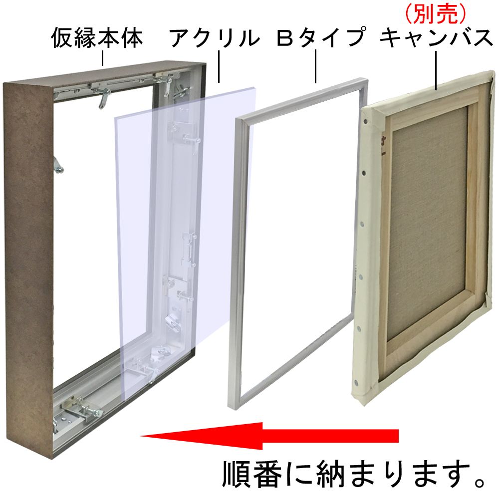 詳細画像5 CDシリーズ Bタイプ+アクリル付