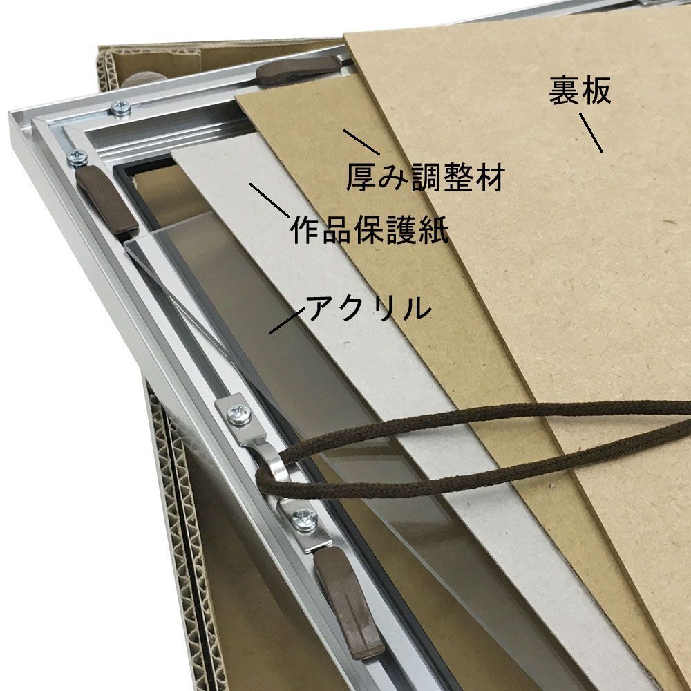 詳細画像6 一般額. モントレ