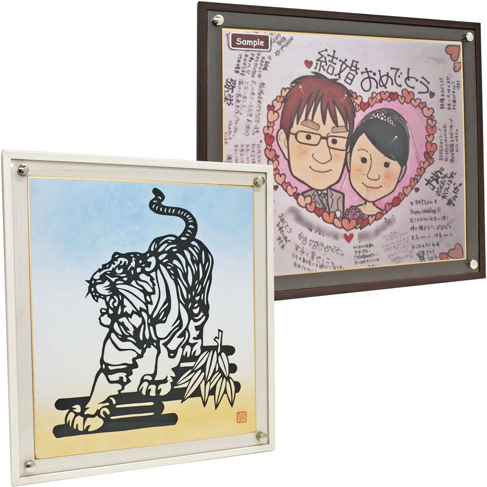 詳細画像 色紙額 P125