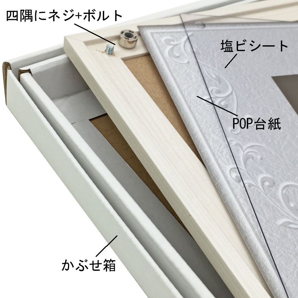 詳細画像5 色紙額 P125