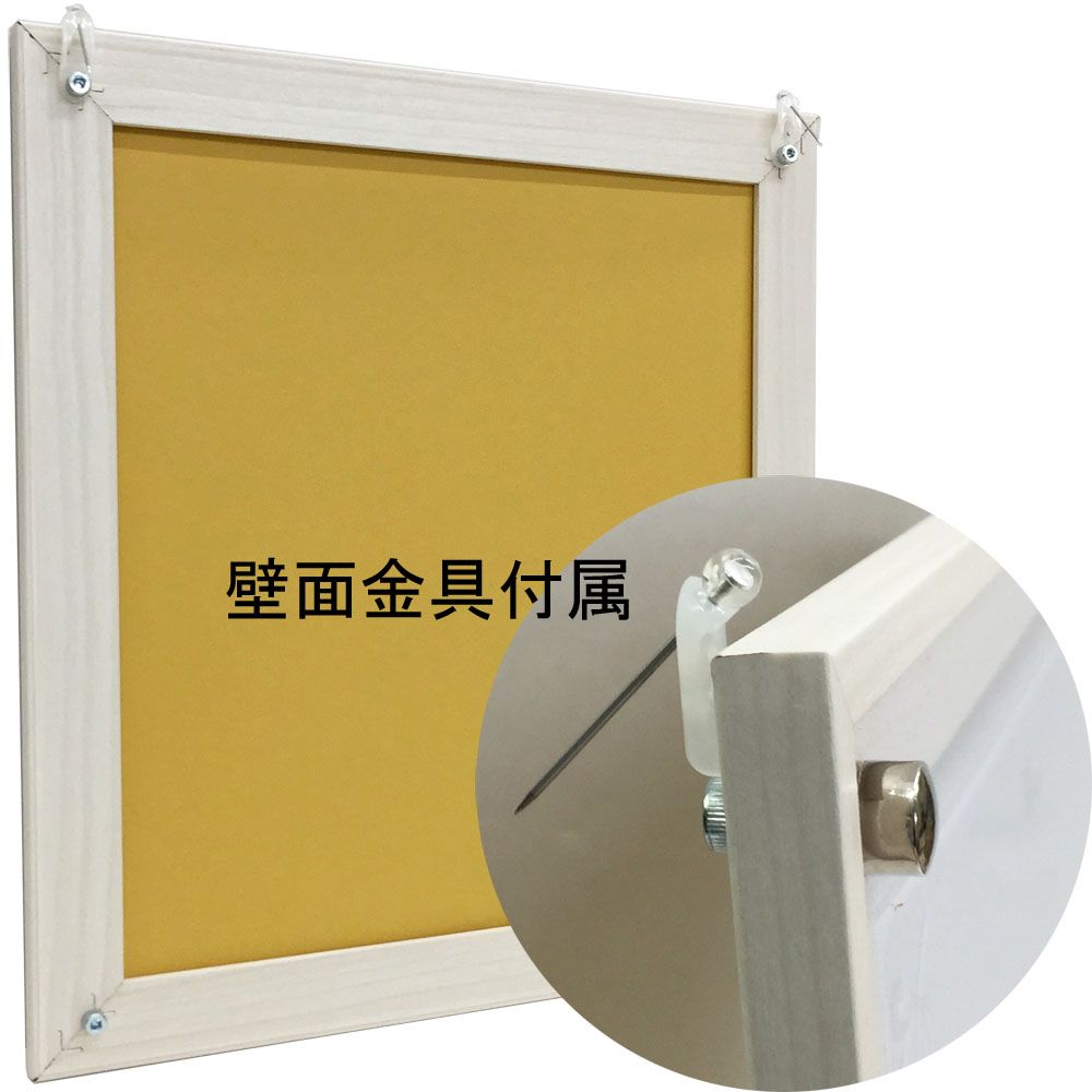 詳細画像8 色紙額 P125