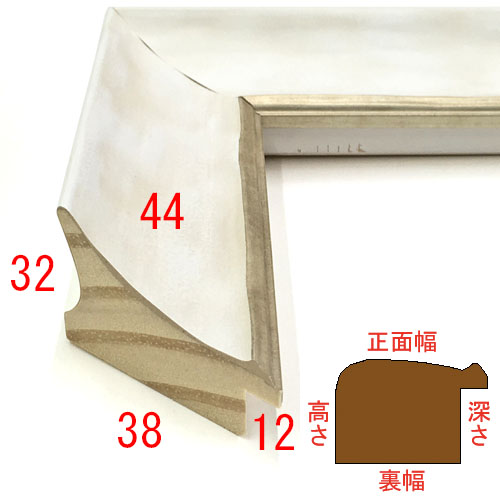 詳細画像3 G-49522