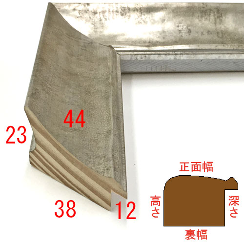 詳細画像3 G-49525