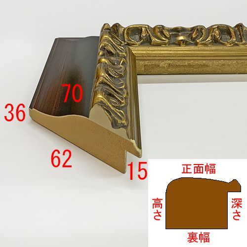 詳細画像3 22-1205