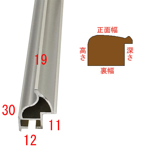 詳細画像10 一般額. クレア
