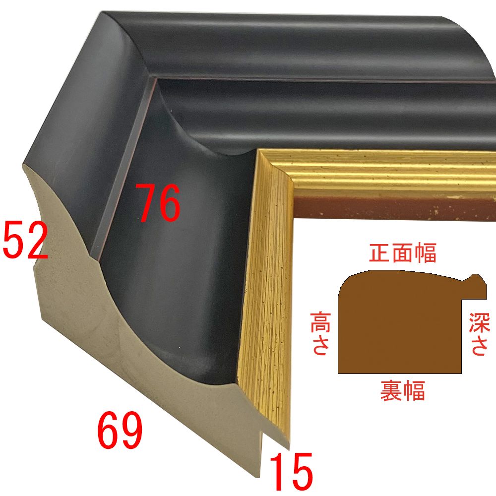 詳細画像3 E-733B