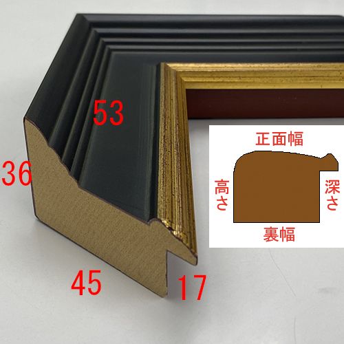 詳細画像3 C-573B