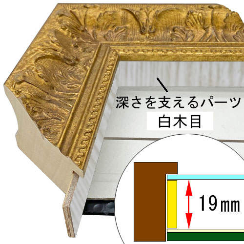 詳細画像4 J-34144