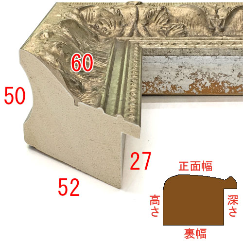 詳細画像3 J-34145