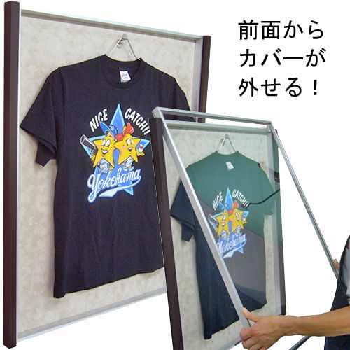 i*i様 ユニフォーム額 黒 楽天市場】□在庫限り・入荷なし□ ユニフォーム額 L109 S ネイビー W