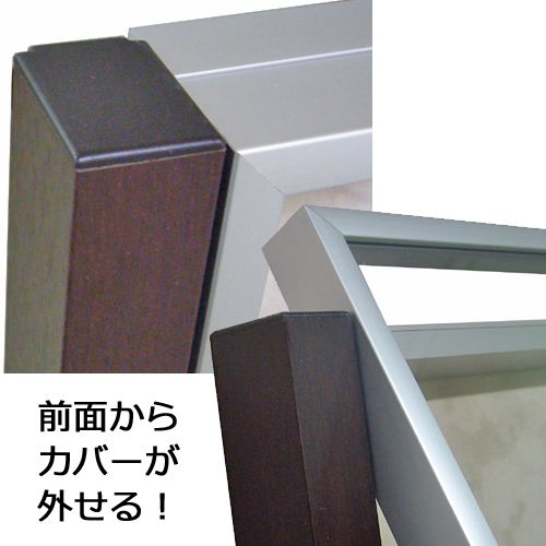 詳細画像3 ユニフォーム額 L114