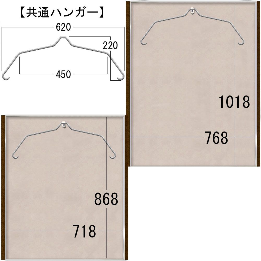 詳細画像6 ユニフォーム額 L114