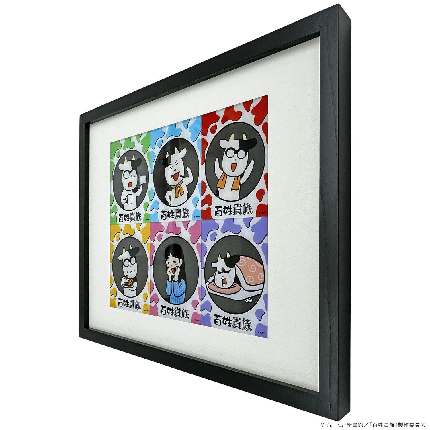 詳細画像2 百姓貴族 アクリルカード額