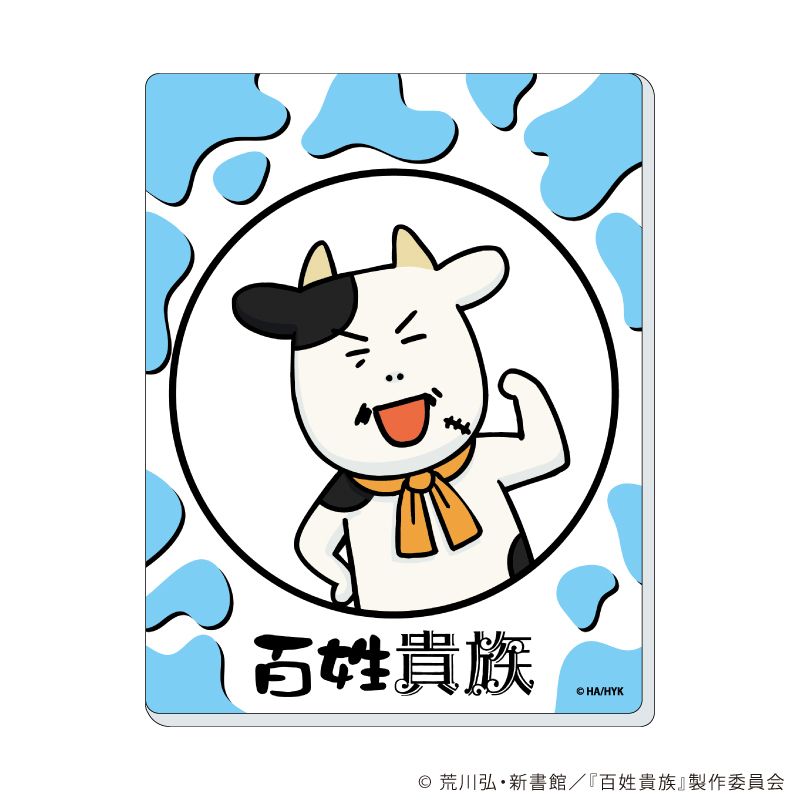 詳細画像4 百姓貴族 アクリルカード額