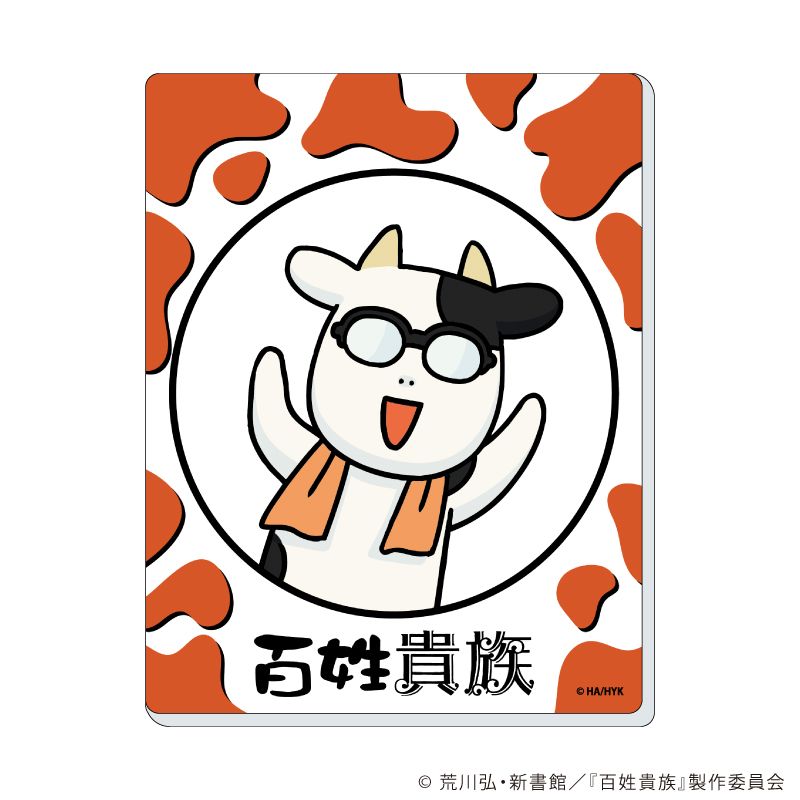 詳細画像5 百姓貴族 アクリルカード額