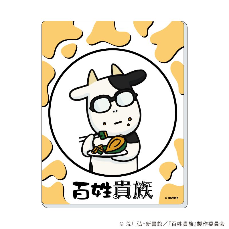 詳細画像6 百姓貴族 アクリルカード額