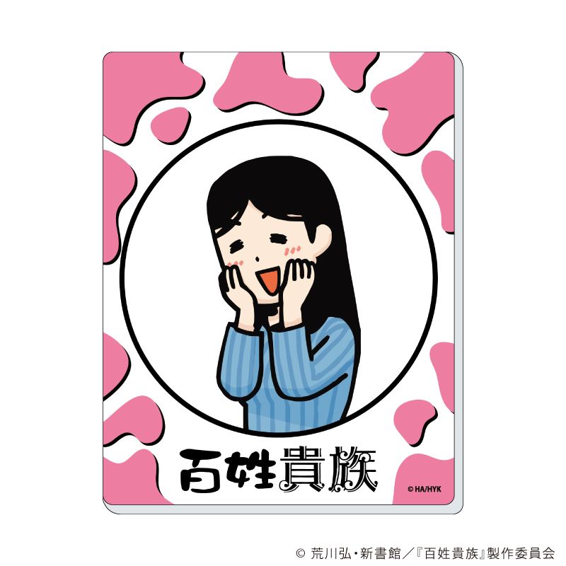 詳細画像7 百姓貴族 アクリルカード額