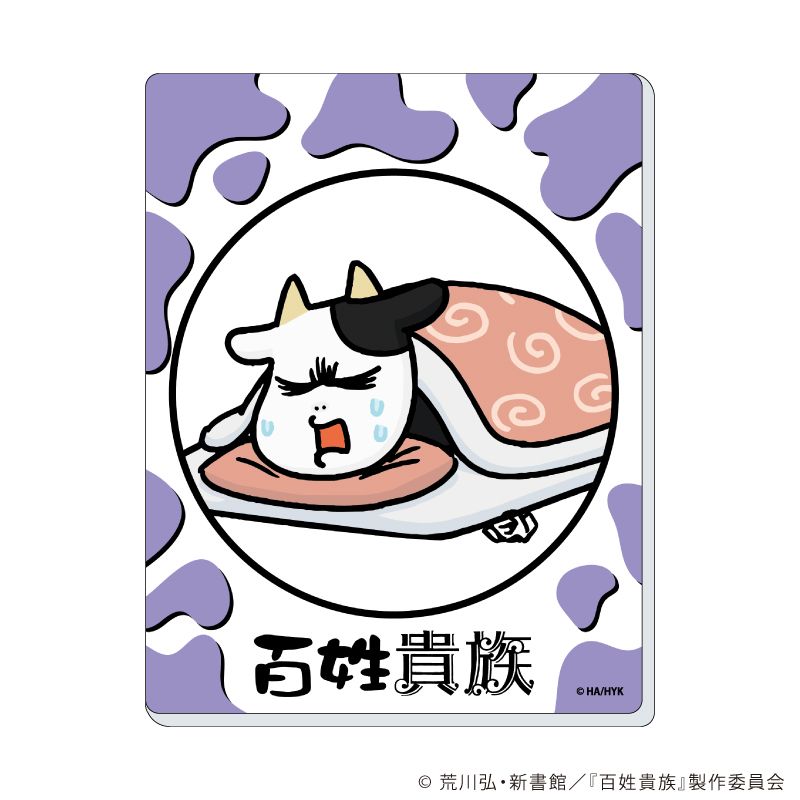 詳細画像8 百姓貴族 アクリルカード額