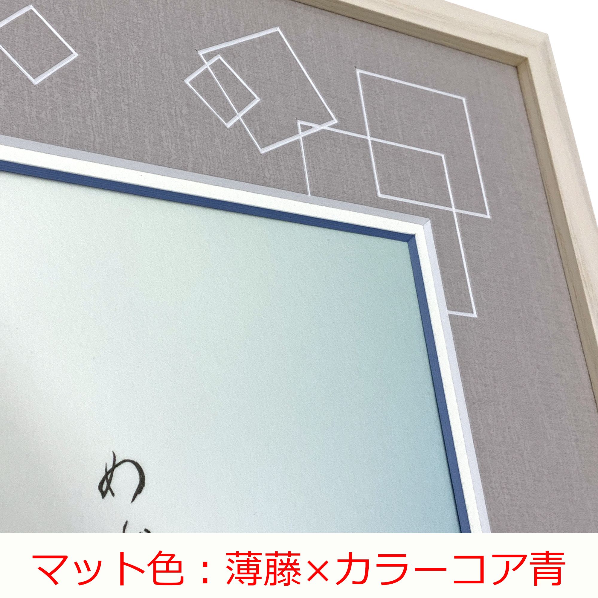 詳細画像3 紫式部 百人一首