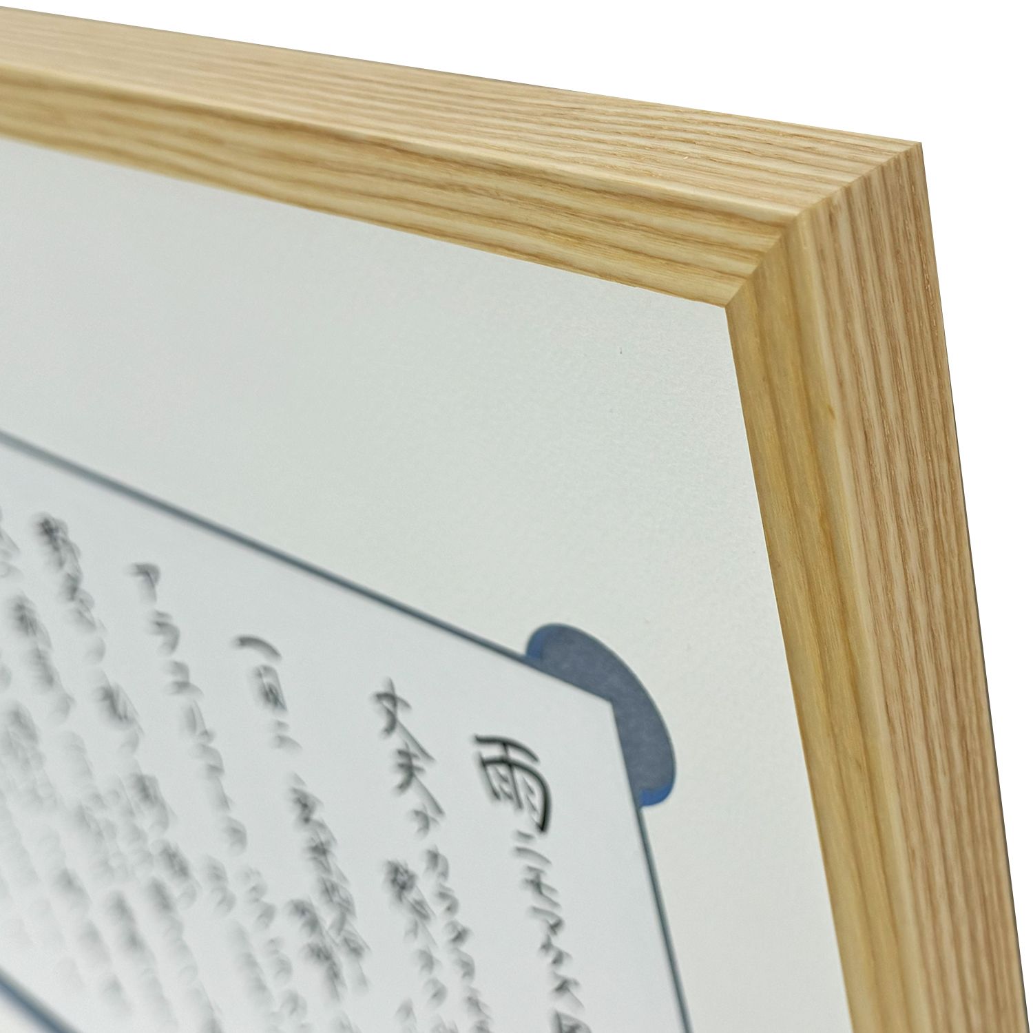 詳細画像4 宮沢賢治 雨ニモマケズ