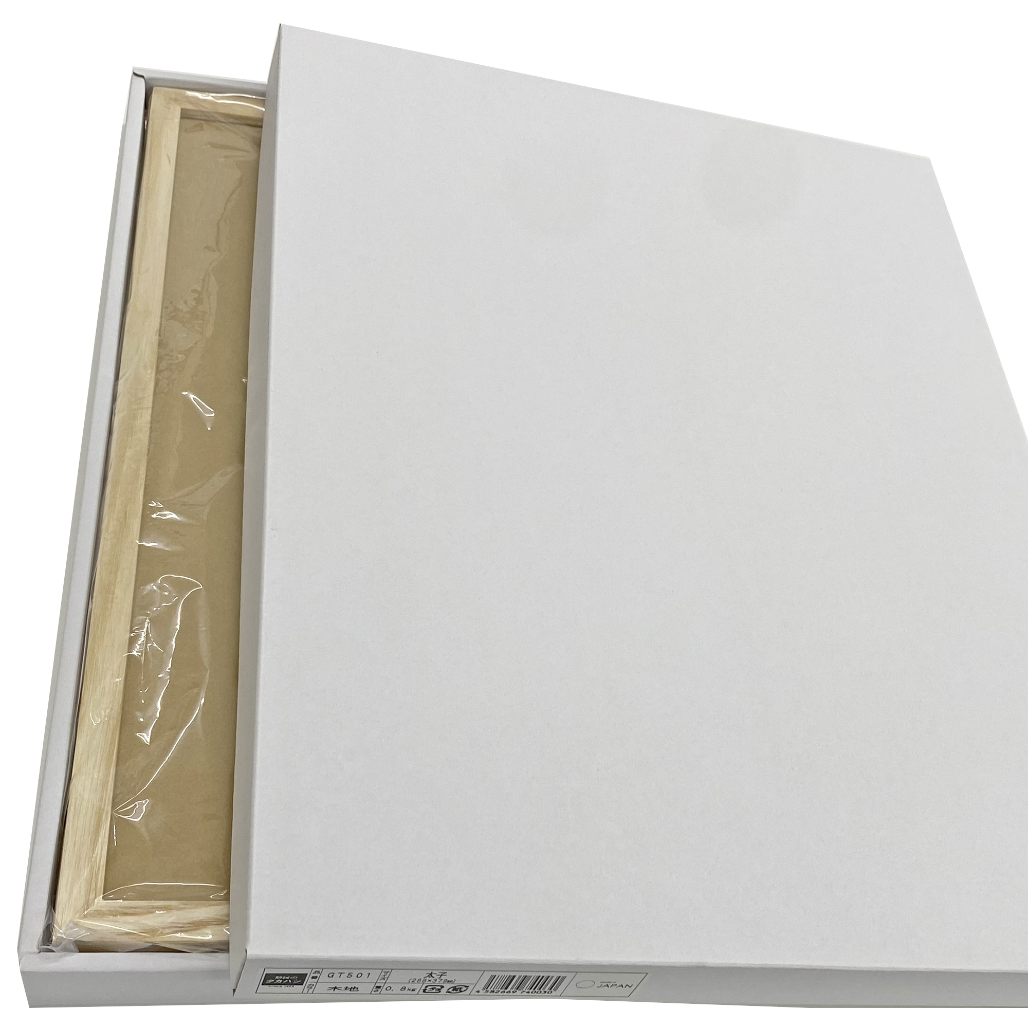 詳細画像9 宮沢賢治 雨ニモマケズ