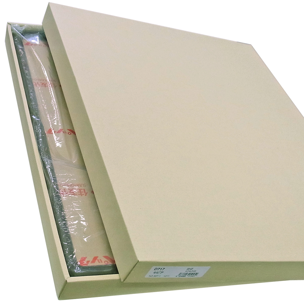 詳細画像9 書道・水墨画額 9755