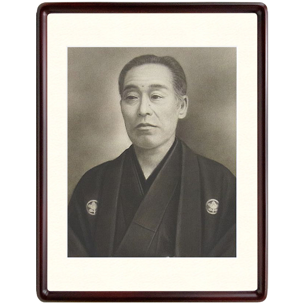遺影額 9755