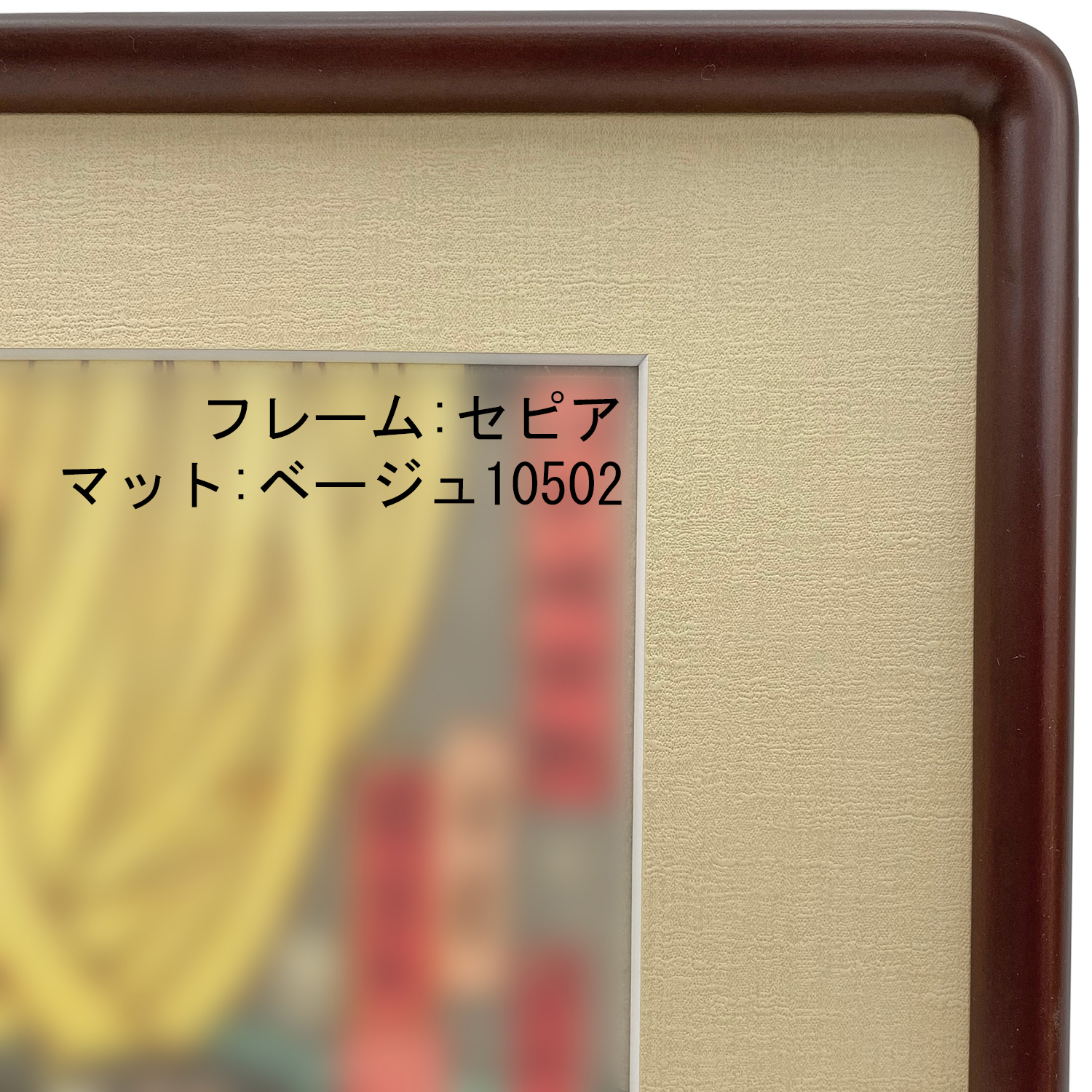 詳細画像4 浮世絵3枚続き用 9755