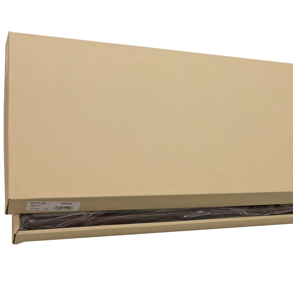 詳細画像9 免状額 9755