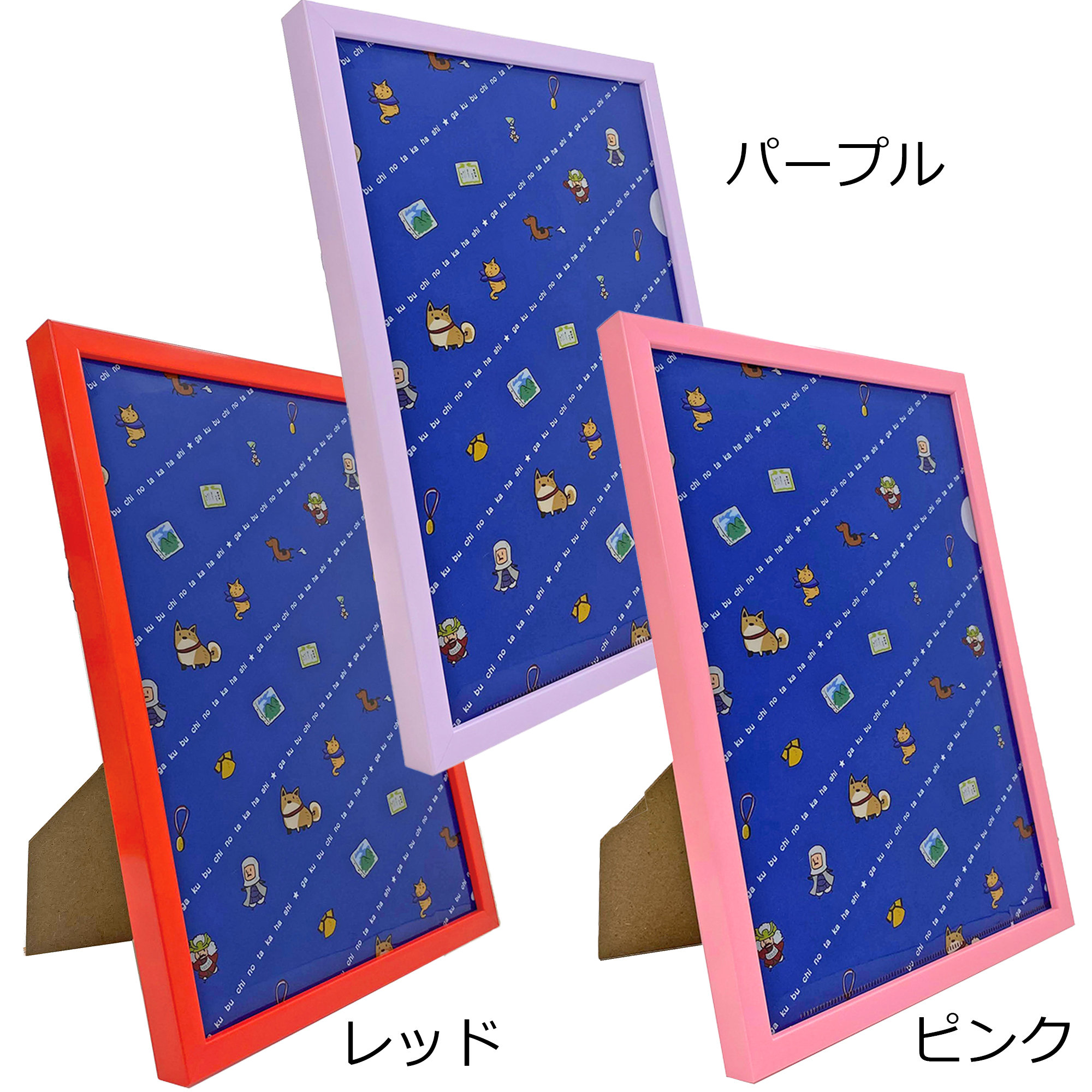 詳細画像3 クリアファイル専用 カラー推し額