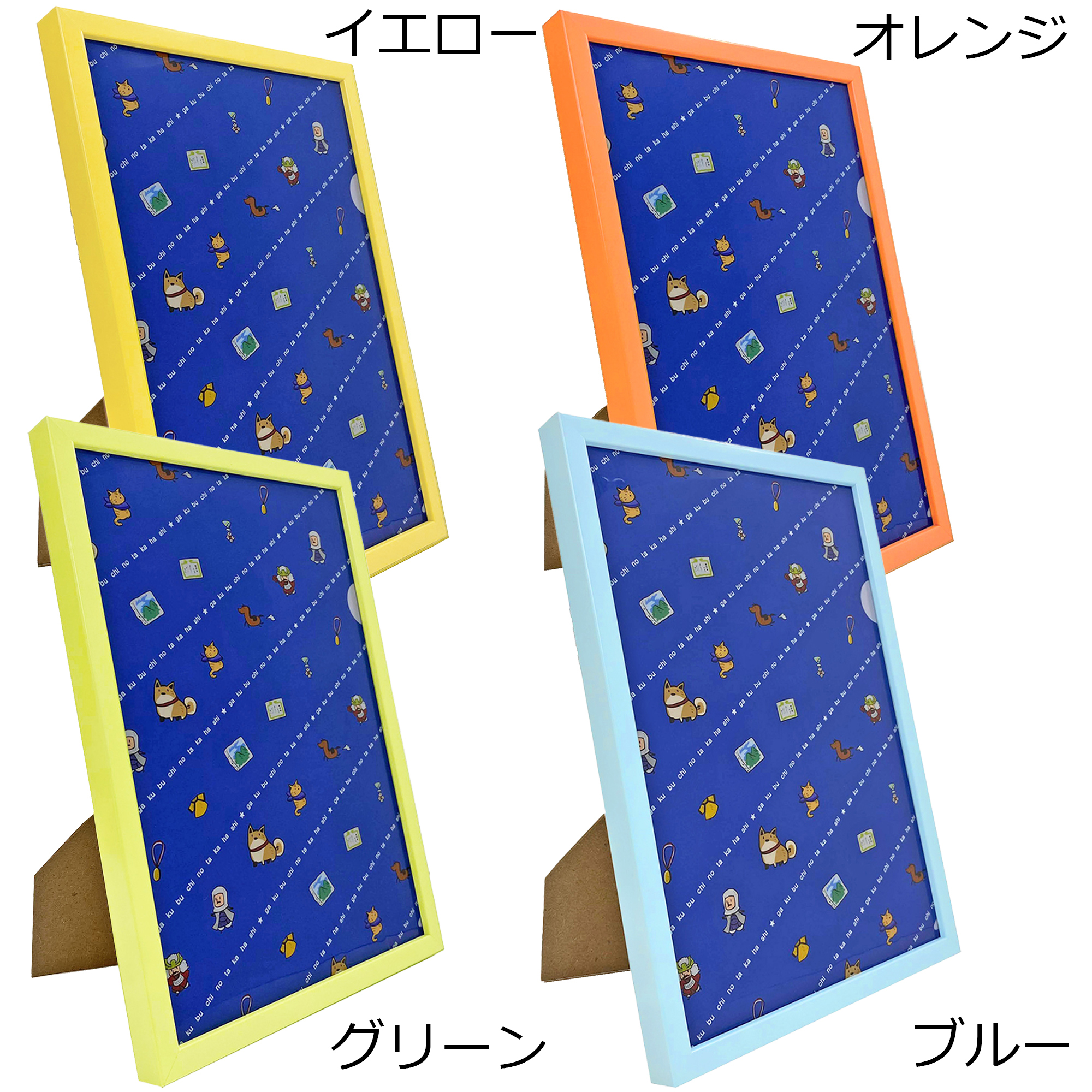 詳細画像5 クリアファイル専用 カラー推し額
