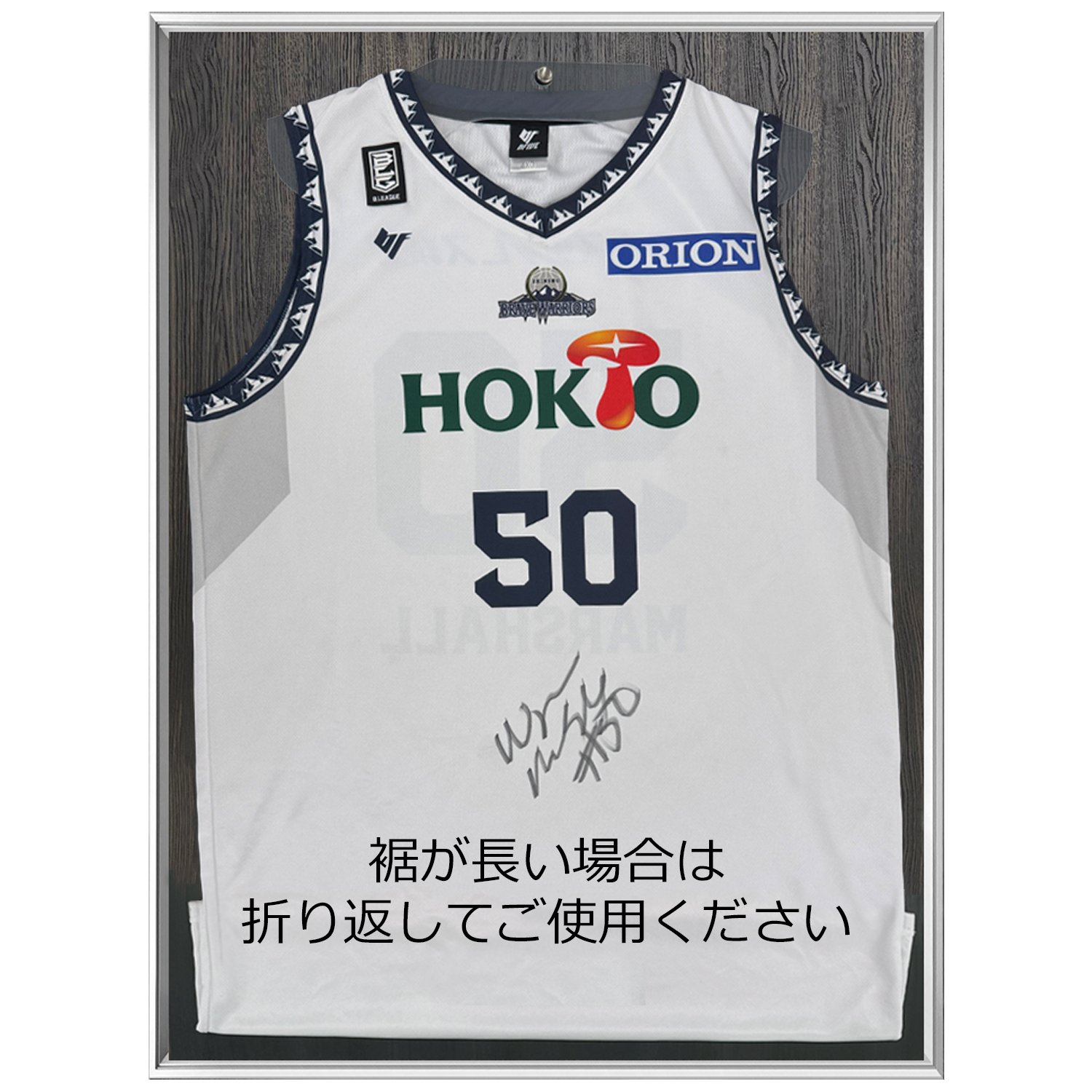 詳細画像11 バスケユニフォーム額 GT05