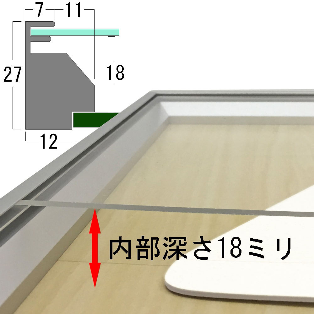 詳細画像7 バスケユニフォーム額 GT05