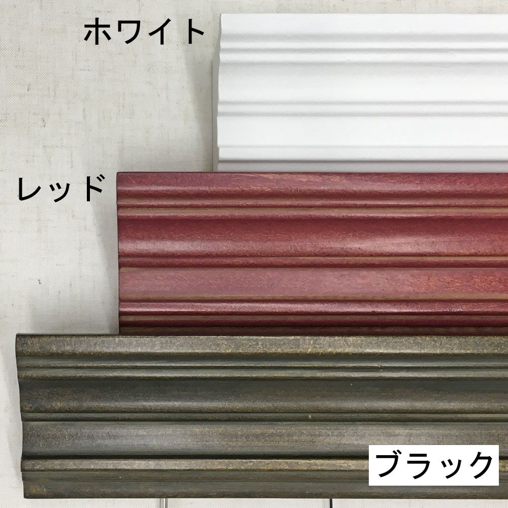 詳細画像3 後付レール アンティーク