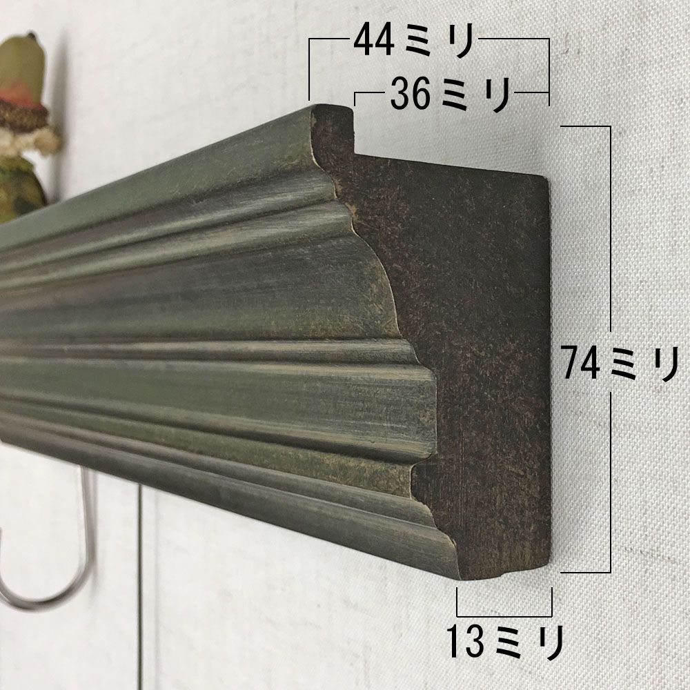 詳細画像5 後付レール アンティーク