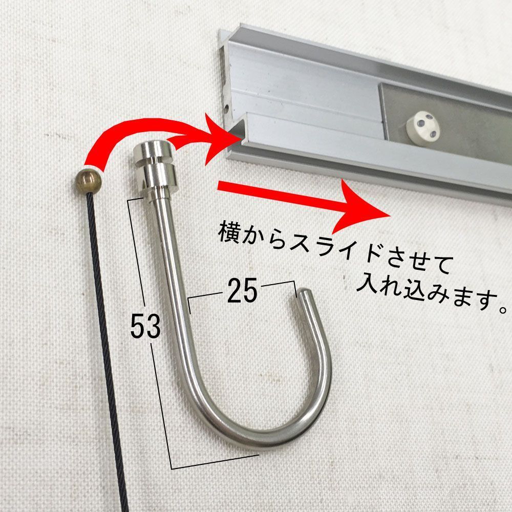 詳細画像6 後付レール アンティーク