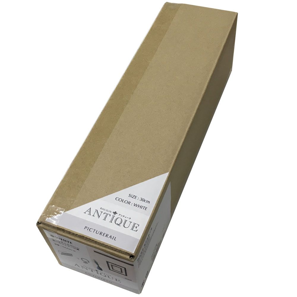 詳細画像9 後付レール アンティーク