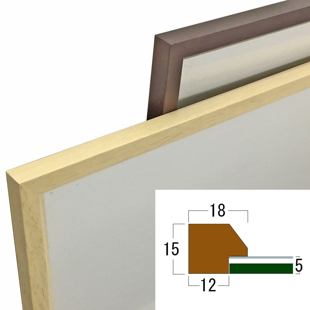 詳細画像4 かる!ウッド 5864