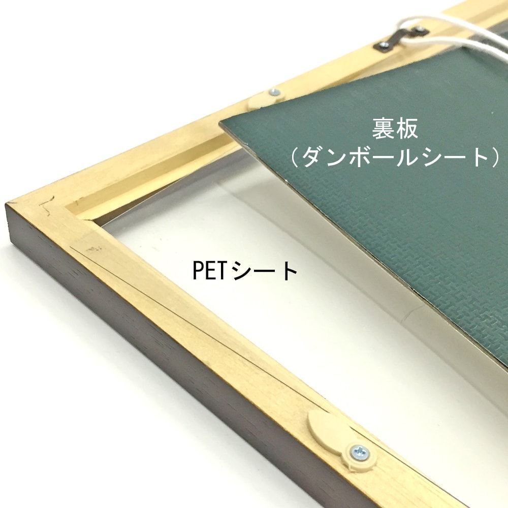 詳細画像6 かる!ウッド 5864