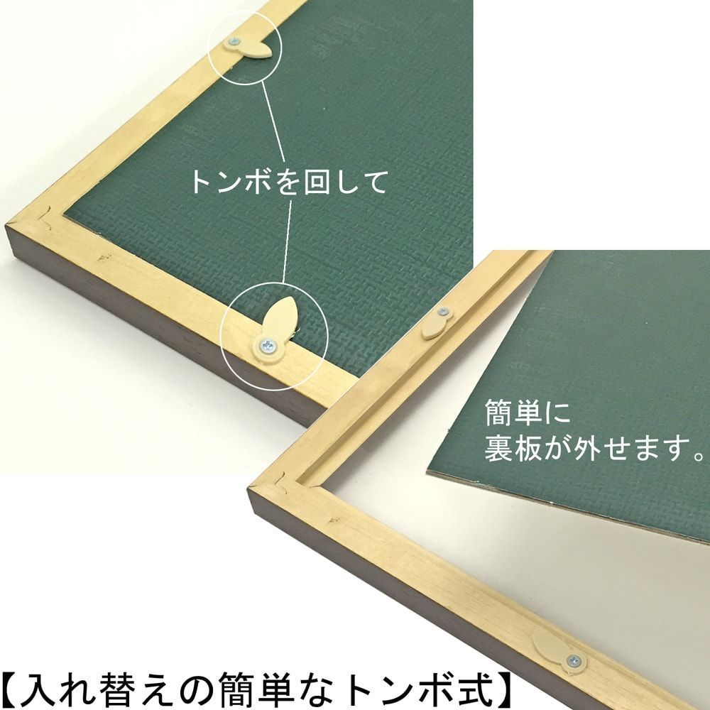 詳細画像7 かる!ウッド 5864