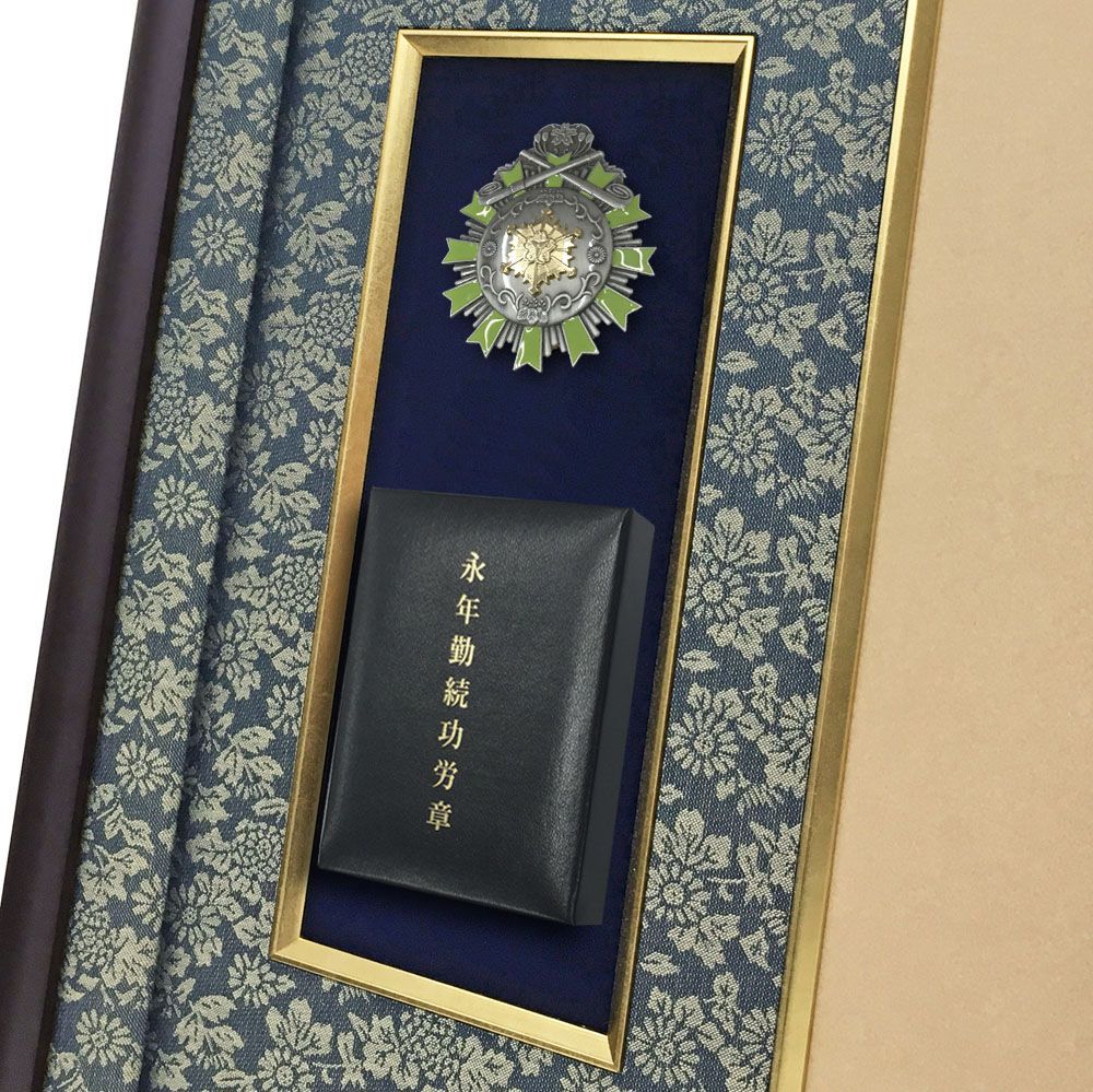 銀製器セット／6個大小有ります。【内閣総理大臣・総務庁長官表彰記念