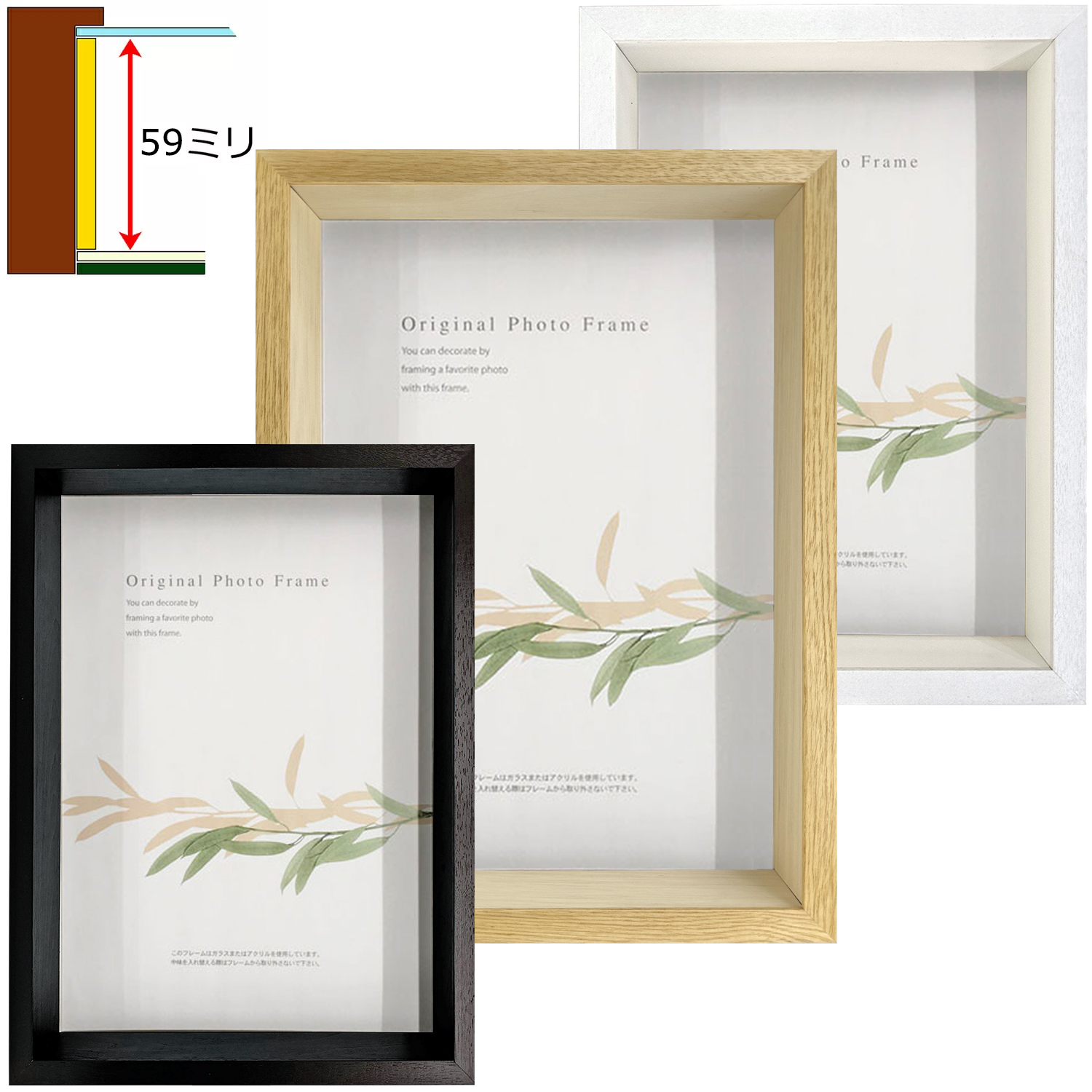 詳細画像 アートボックス70