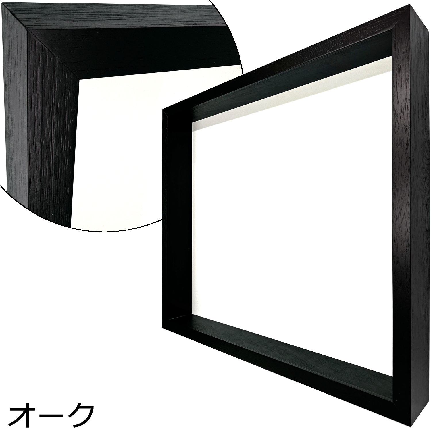 詳細画像4 アートボックス70