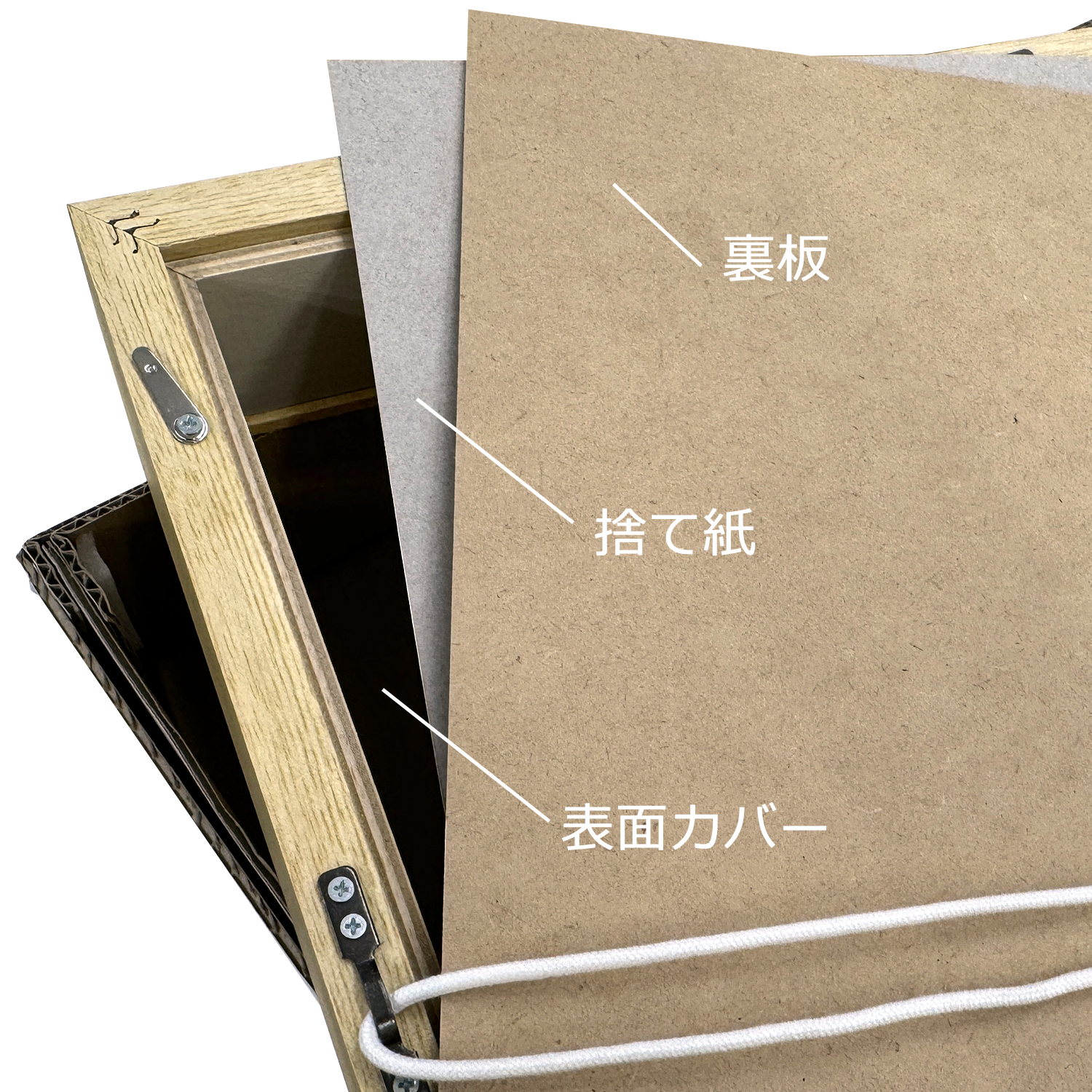 詳細画像5 アートボックス70